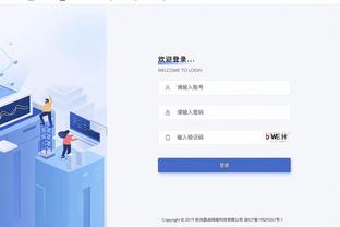 新利18体育娱乐app截图1